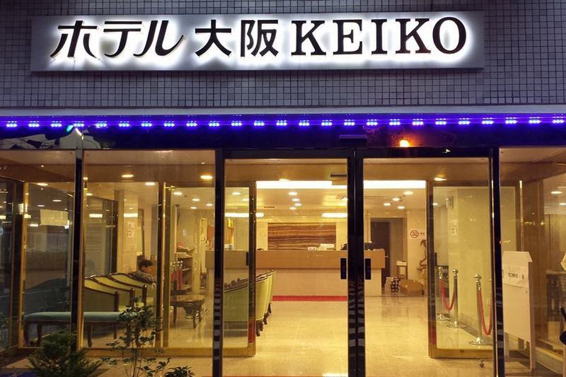 Hotel Osaka Keiko Extérieur photo