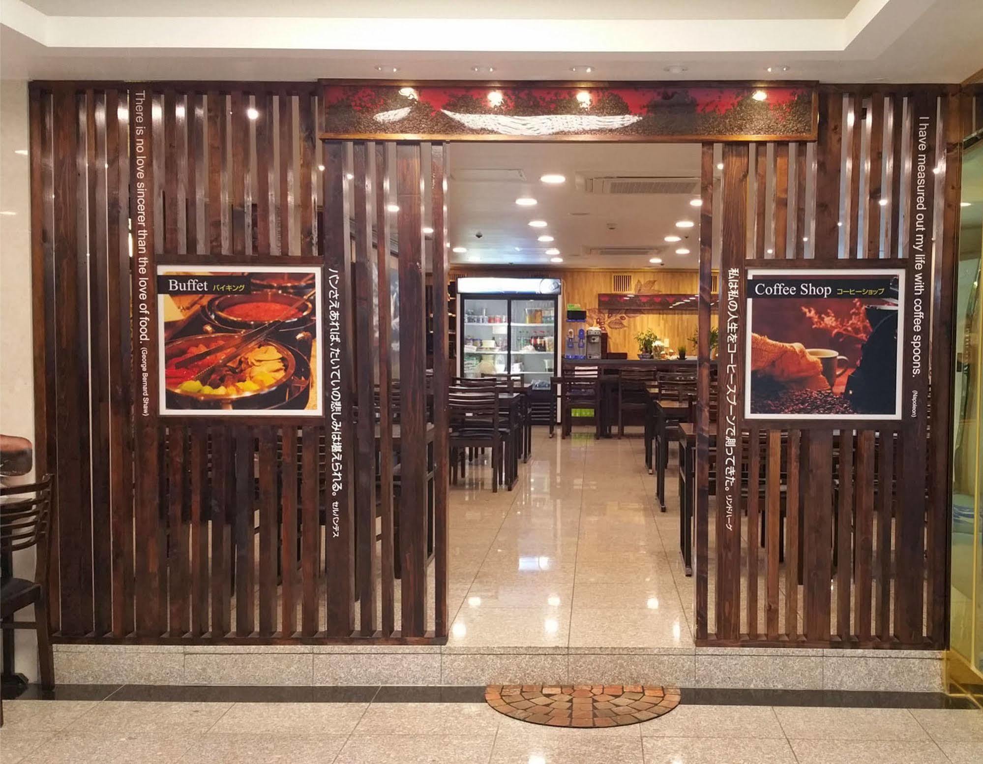 Hotel Osaka Keiko Extérieur photo