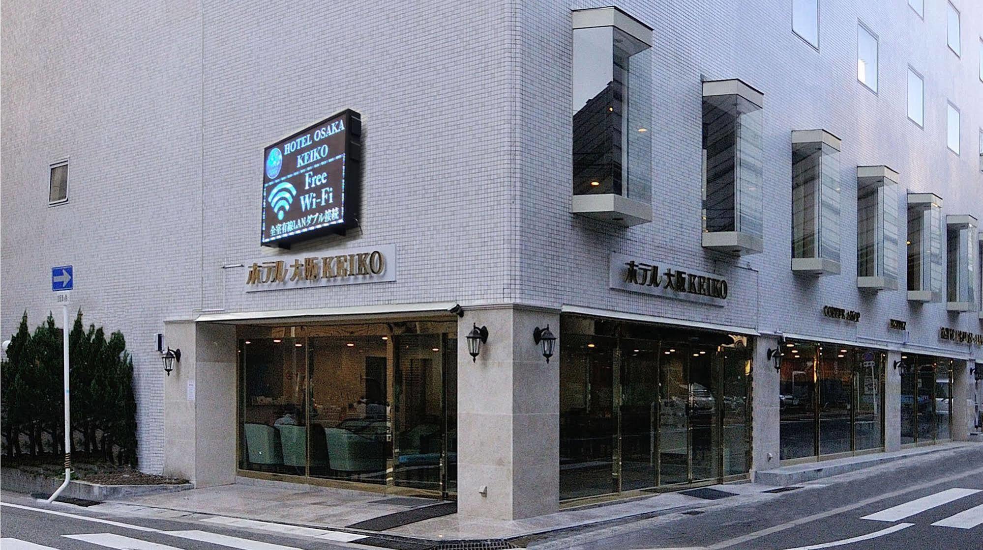 Hotel Osaka Keiko Extérieur photo
